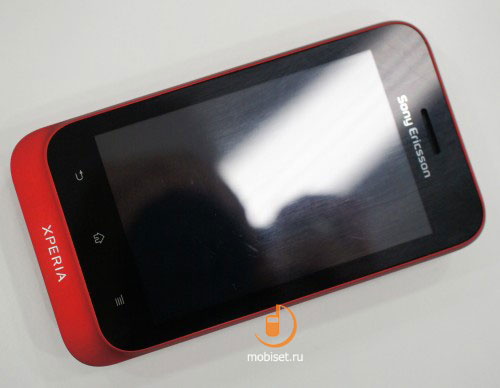 Sony Xperia tipo (dual)