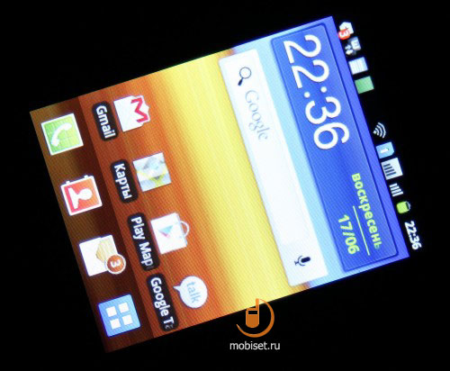 Samsung Galaxy Y Duos S6102