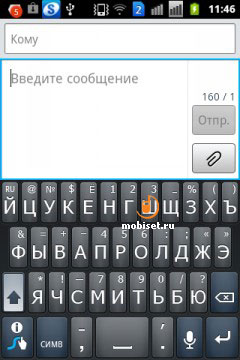 Samsung Galaxy Ace Duos S6802