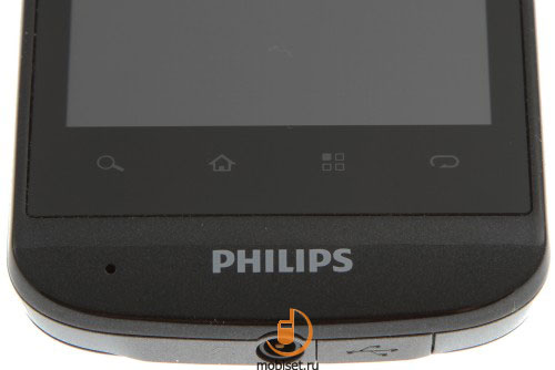 Philips W626