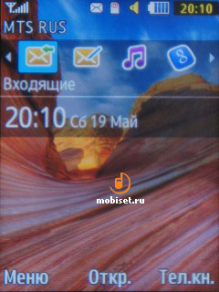 Samsung C3350 Xcover 2