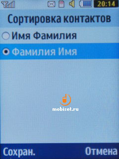 Samsung C3350 Xcover 2