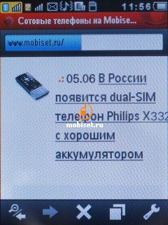 Philips Xenium X331