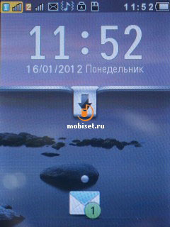 Philips Xenium X331