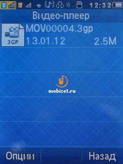 Philips Xenium X331