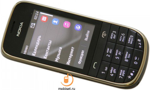 Nokia Asha 202