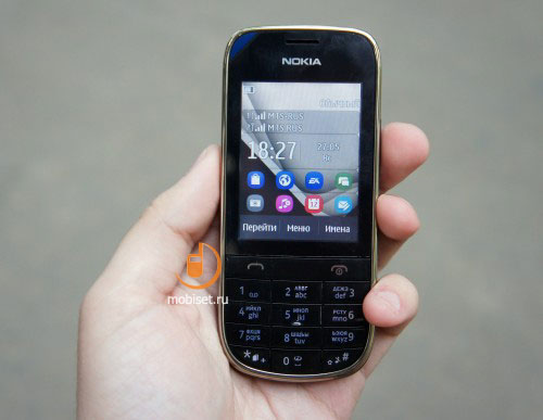    Nokia 202 -  4