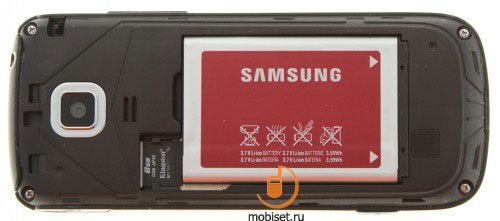 Samsung C3782 Evan