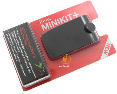 Parrot MINIKIT+