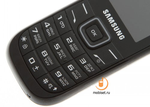 Samsung E1200