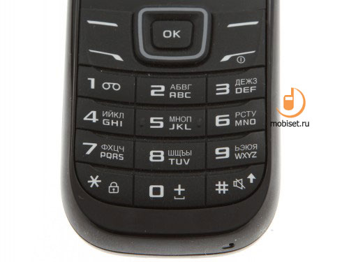 Samsung E1200