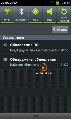 Samsung Galaxy S WiFi 4.2