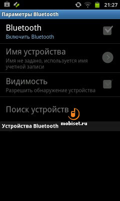 Samsung Galaxy S WiFi 4.2