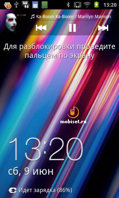 Samsung Galaxy S WiFi 4.2
