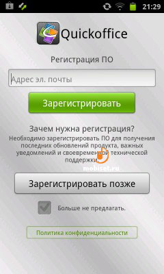 Samsung Galaxy S WiFi 4.2