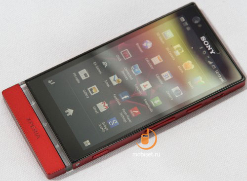 Sony Xperia P