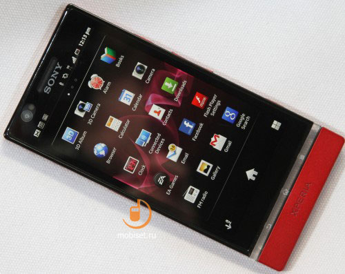 Sony Xperia P