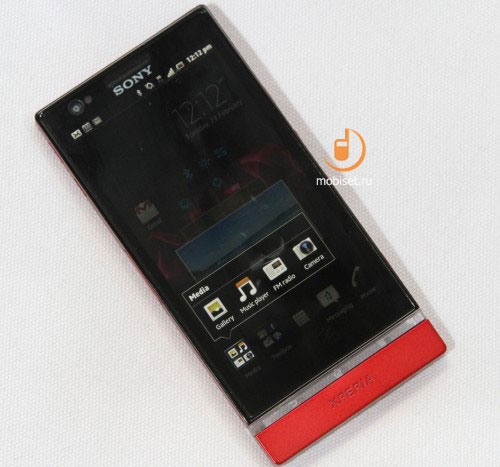 Sony Xperia P