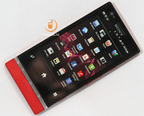 Sony Xperia P