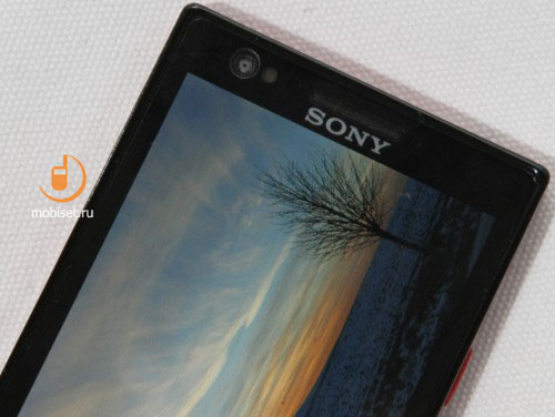 Sony Xperia P