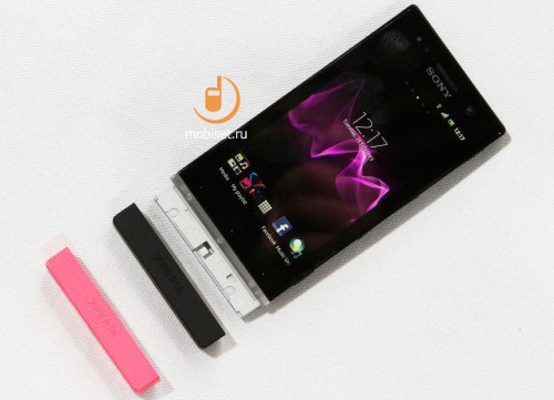 Sony Xperia U