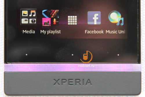 Sony Xperia U