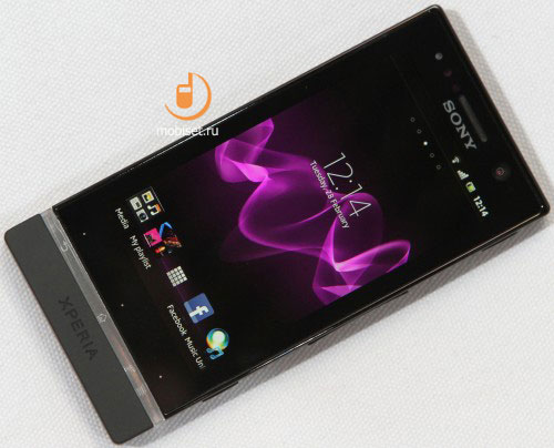 Sony Xperia U