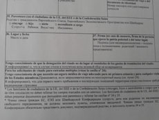 Samsung Galaxy S Advance (i9070)