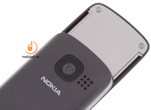 Nokia C2-05