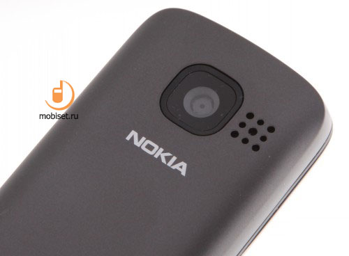 Nokia C2-05