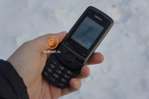 Nokia C2-05