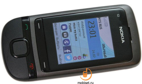 Nokia C2-05