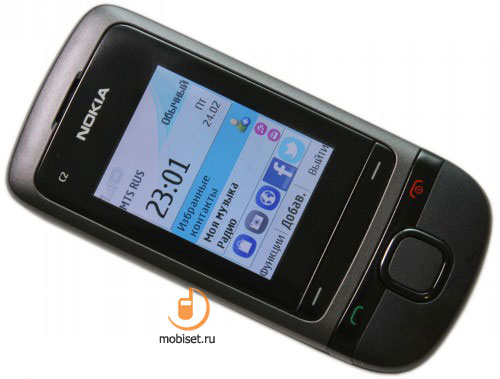 Nokia C2-05