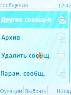 Nokia C2-05