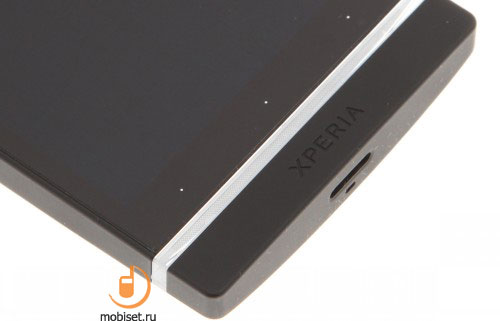 Sony Xperia S