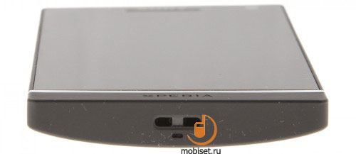 Sony Xperia S