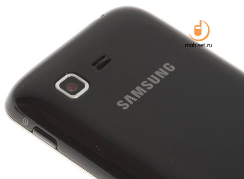 Samsung Star 3 Duos S5222