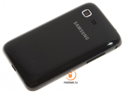 Samsung Star 3 Duos S5222