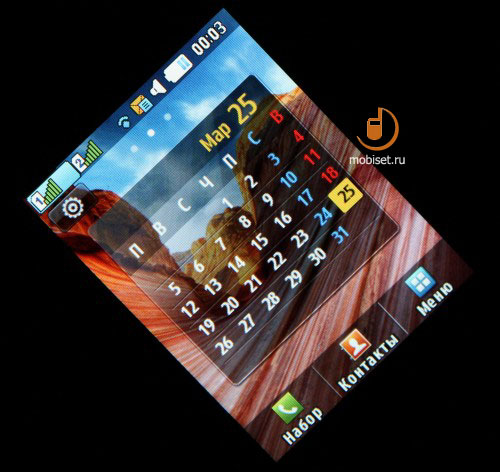 Обзор телефона Samsung Star 3 Duos (S5222): третья звезда ...

