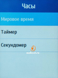 Samsung Star 3 Duos S5222