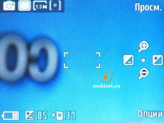 Samsung C3520