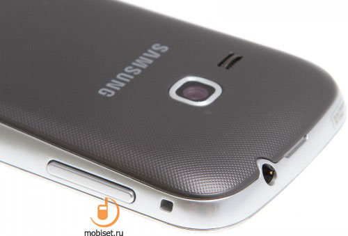 Samsung Galaxy mini 2