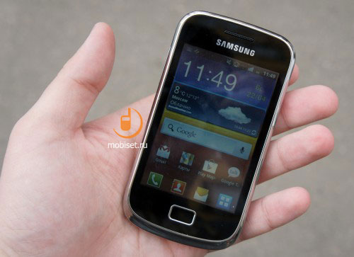 Samsung Galaxy mini 2