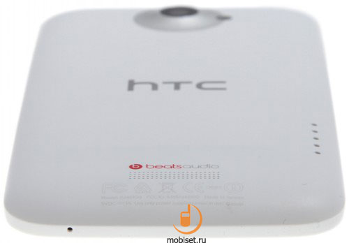 HTC One X