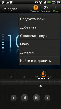 HTC One X