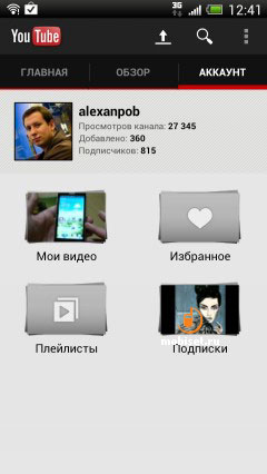 HTC One X