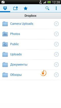 HTC One X