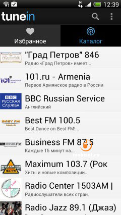 HTC One X