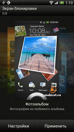 HTC One X