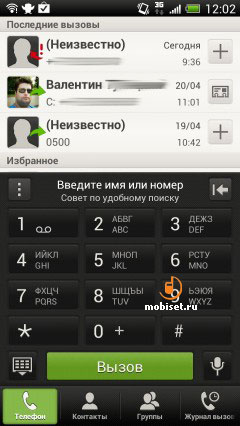 HTC One X